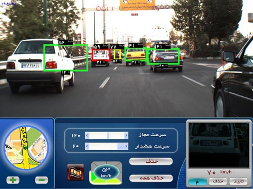 Mobile_Vehicle_Speed_Monitoring_System