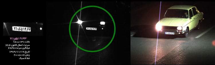 Fixed_Speed_Control_System_Color_Image_Night-1