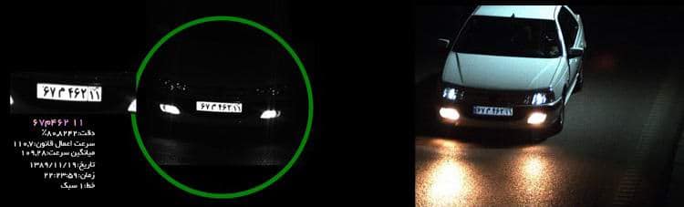 Fixed_Speed_Control_System_Color_Image_Night-2