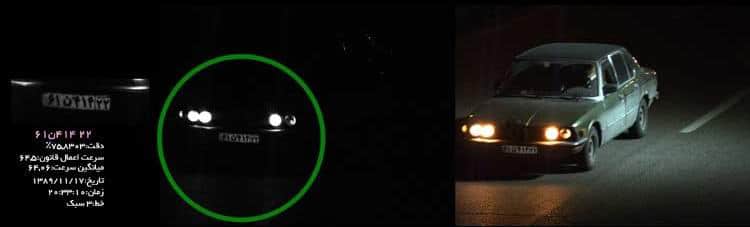 Fixed_Speed_Control_System_Color_Image_Night-4