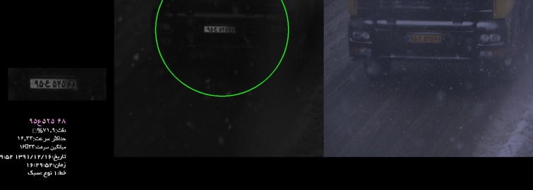 Fixed_Speed_Control_System_Work_Snowy_Weather_1