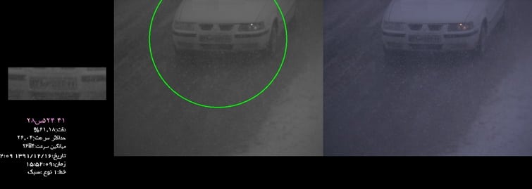 Fixed_Speed_Control_System_Work_Snowy_Weather_2