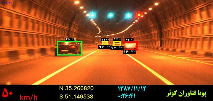 Mobile_Speed_Control_System_RAHBIN_Indoor_Tunal_Working