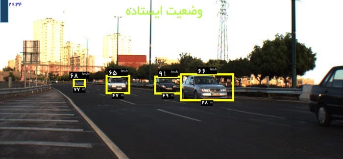 Mobile_Speed_Control_System_RAHBIN_Stationary_3