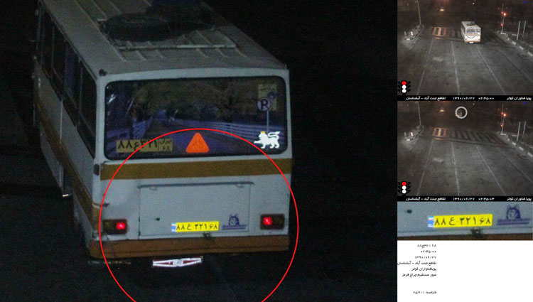 Redlight_System_Plate_Reading