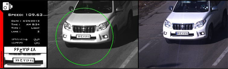 Vehicle_Speed_Monitoring_System_Plate_Reading_Demo_White_Background