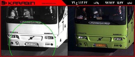 تشخیص خودرو سنگین