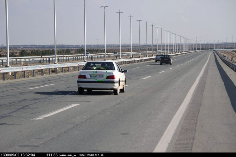 radar_speed_detection_system_5