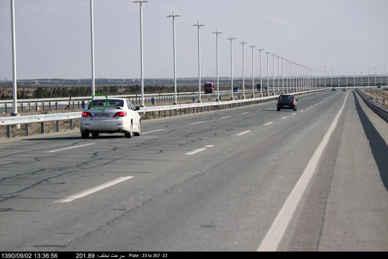radar_speed_detection_system_6